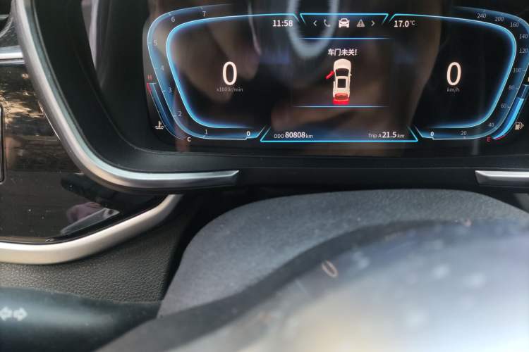 Used Dongfeng Fengon ix5 2019 280TGDI CVT Smart Version China V Standard
