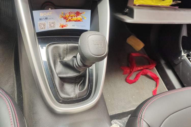 Used Baojun 510 2019 1.5L Manual Enjoyment Model 73kW China VI
