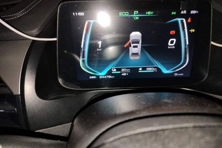 Used BYD Qin Pro New Energy 2019 DM Super Edition 1.5TI Automatic Smart Connect X-Trail Model China VI Standard
