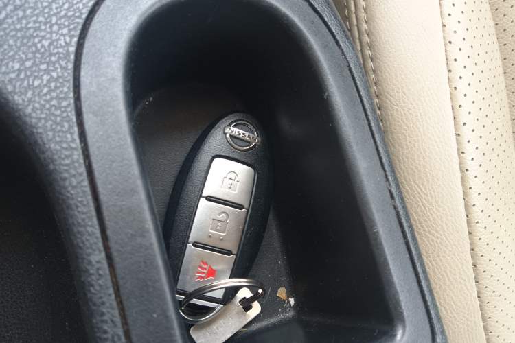 Used Nissan Qashqai 2010 20X LE CVT 2WD Vehicle Key