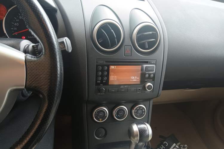 Used Nissan Qashqai 2010 20X LE CVT 2WD Audio And AC Panel