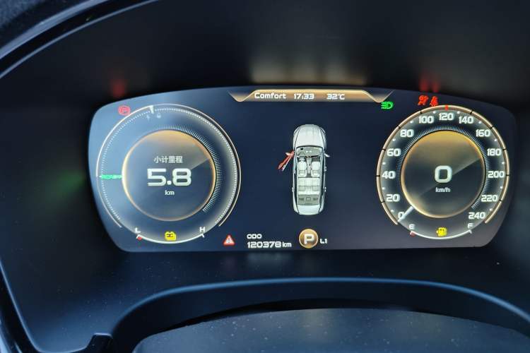 Used Geely Auto Emgrand GT New Energy 2018 1.5T PHEV Yao Ling Edition Instrument Cluster