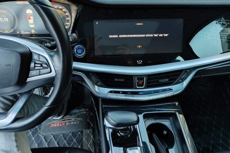 Used Geely Auto Emgrand GT New Energy 2018 1.5T PHEV Yao Ling Edition Audio And AC Panel