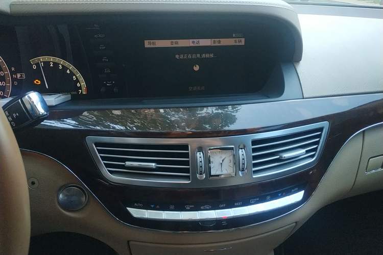 Used Mercedes-Benz S-Class 2008 S 350 L Dynamic Model
