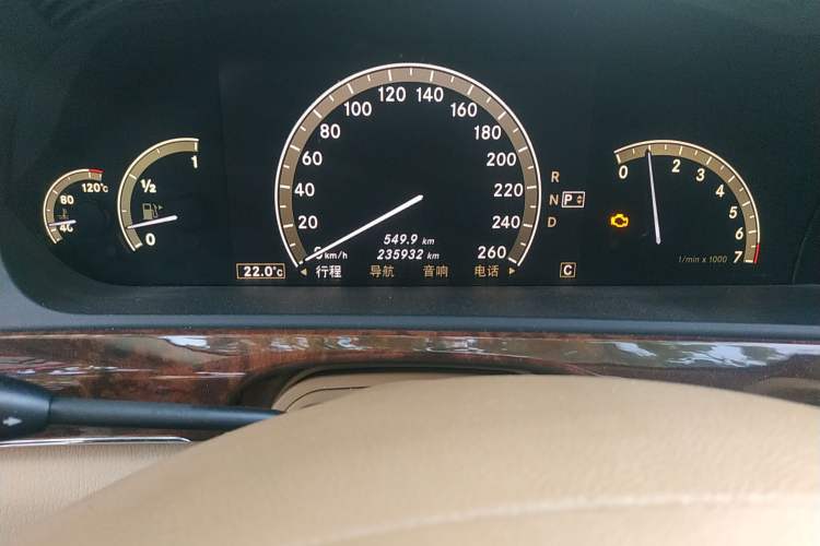 Used Mercedes-Benz S-Class 2008 S 350 L Dynamic Model
