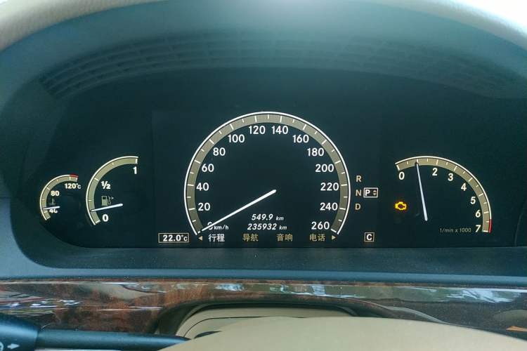 Used Mercedes-Benz S-Class 2008 S 350 L Dynamic Model
