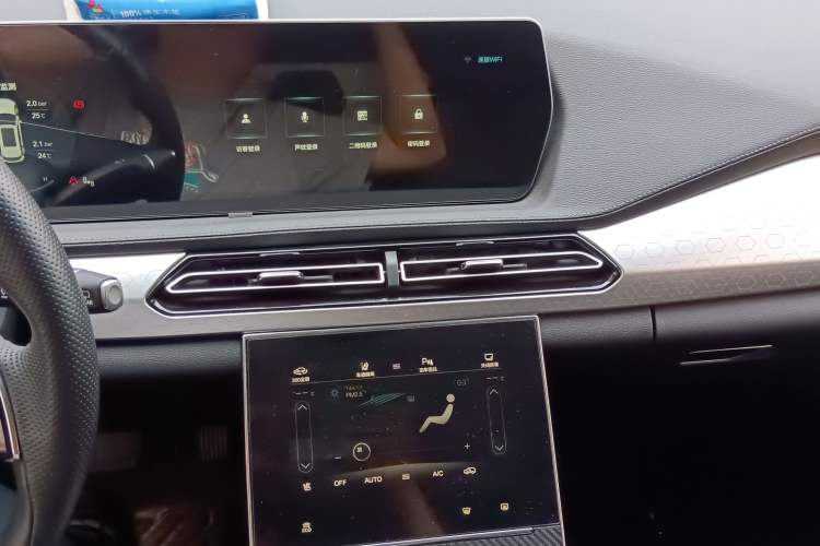 Used BAIC Beijing X7 2020 1.5TD DCT Trendy Edition Audio And AC Panel