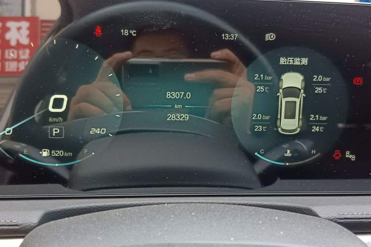 Used BAIC Beijing X7 2020 1.5TD DCT Trendy Edition Odometer Close Up