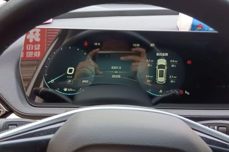 Used BAIC Beijing X7 2020 1.5TD DCT Trendy Edition Instrument Cluster