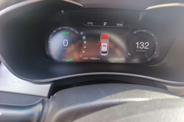 Used BAIC New Energy EU 2018 EU Quick-Change Loto Version
