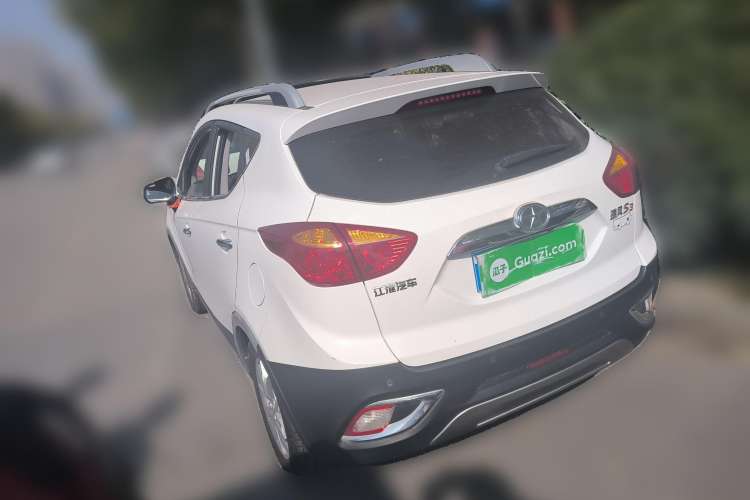 Used JAC Refine S3 2016 1.5L CVT Luxury Smart Premium Edition
