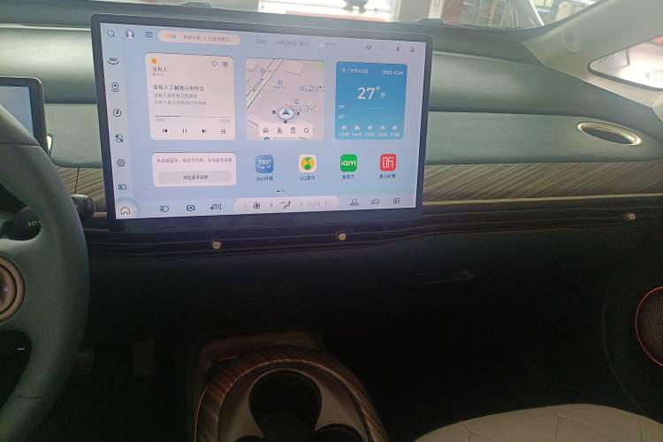 Used Baojun Cloud 2023 460 Max