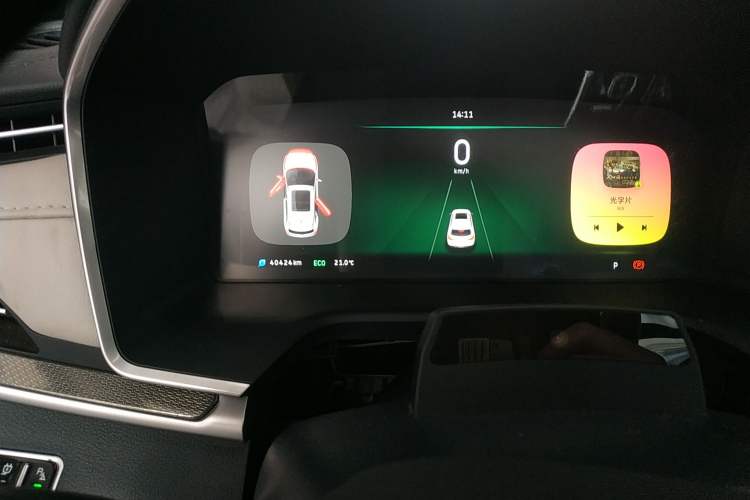 Used WM Motor EX5 2018 EX5 400 Extra Innovation Edition