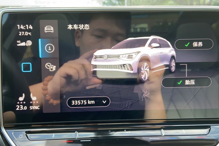 Used Volkswagen ID.6 X 2021 Prime Kinergy Four-Wheel Drive Edition