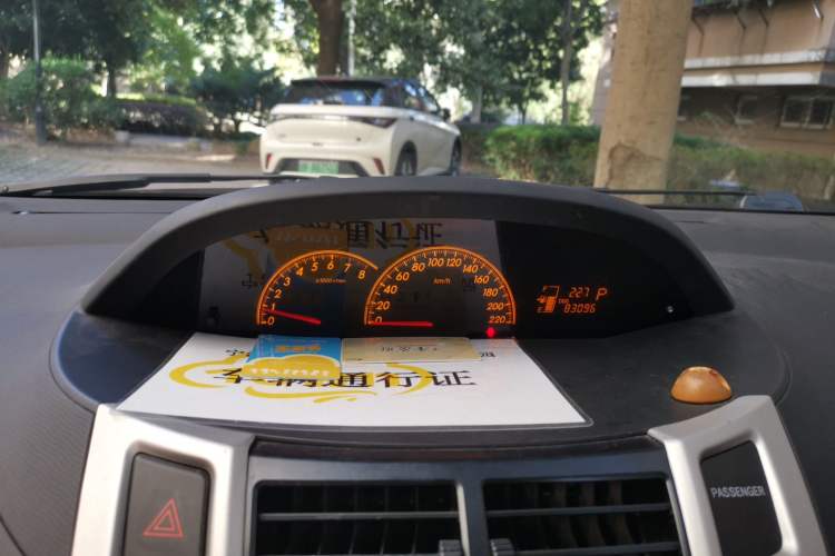 Used Toyota Yaris 2011 1.6G Automatic Xuan Dong Edition