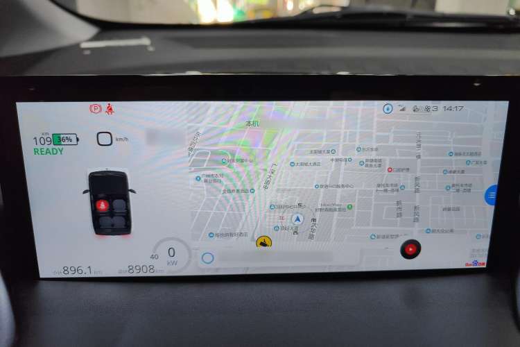 Used Baojun KiWi EV 2021 Designer Lithium Iron Phosphate
