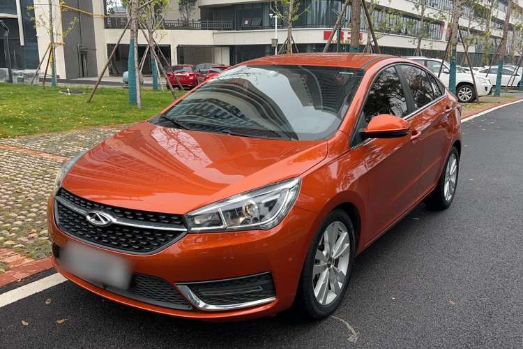 Used Chery Arrizo 5 2017 1.5L CVT Trendsetting Edition