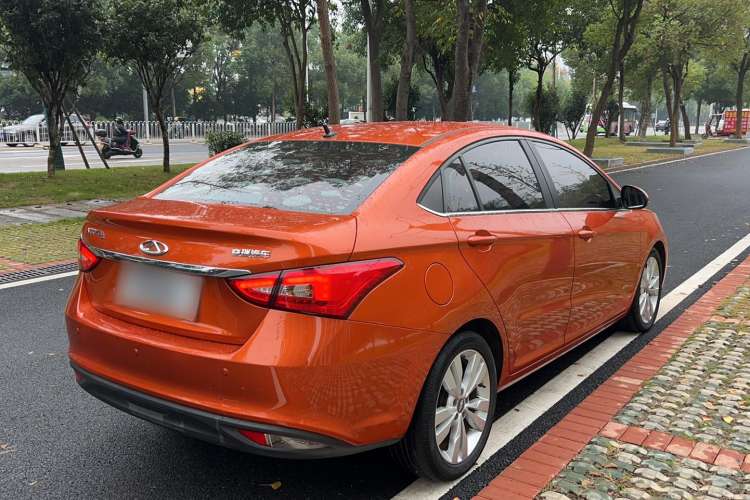 Used Chery Arrizo 5 2017 1.5L CVT Trendsetting Edition