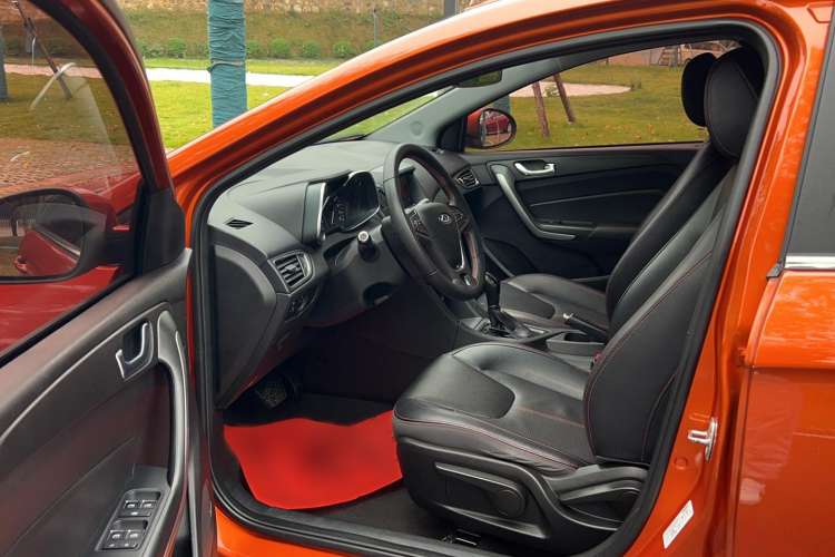 Used Chery Arrizo 5 2017 1.5L CVT Trendsetting Edition