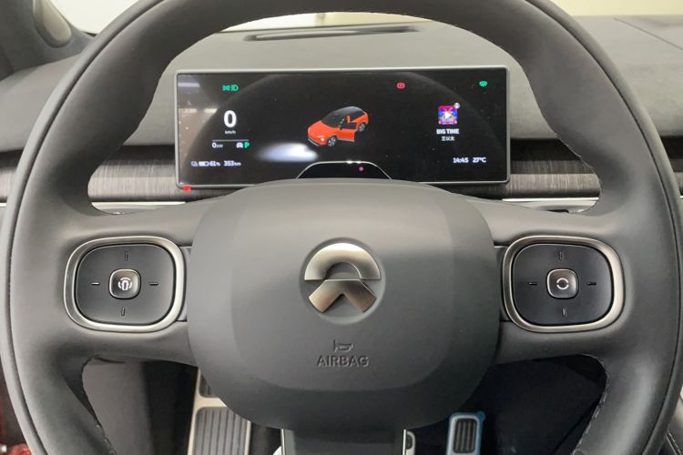 Used Nio ES7 2022 100kWh First Edition