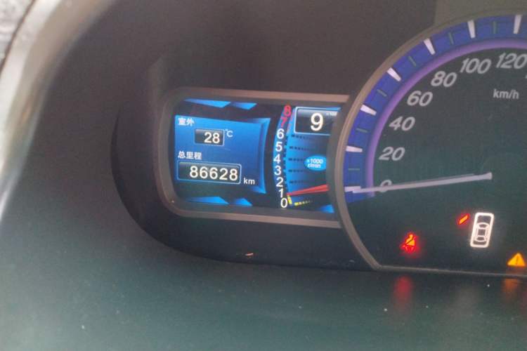 Used BYD S6 2012 2.0L Manual Luxury Version