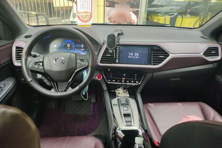 Used CIIMO M-NV 2021 Shangyi Edition
