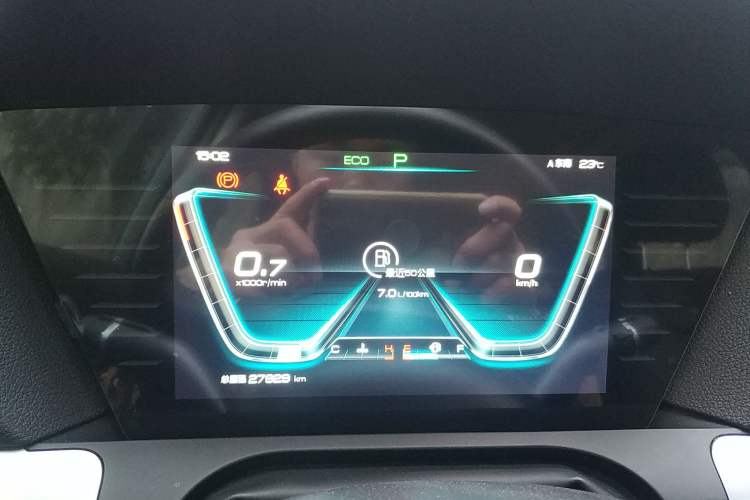 Used BYD Song Pro 2019 1.5T Automatic Luxury Model
