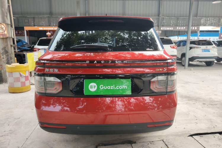 Used Baojun RM-5 2019 1.5L CVT Elite Version with 24-Hour Online Service 7 Seats
