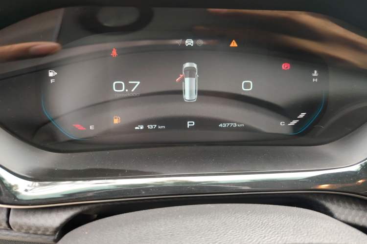 Used Baojun RM-5 2019 1.5L CVT Elite Version with 24-Hour Online Service 7 Seats
