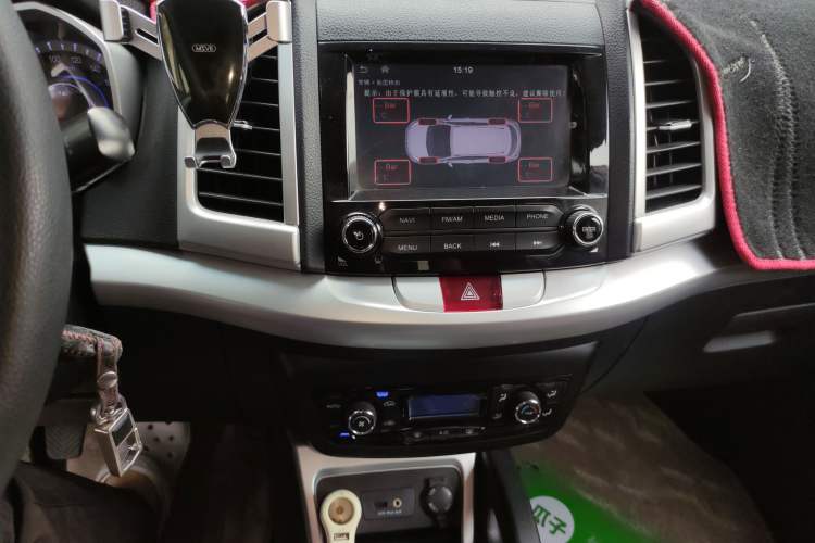 Used JAC Refine S3 2016 1.5L Manual Luxury Smart Version