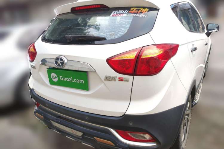 Used JAC Refine S3 2016 1.5L Manual Luxury Smart Version