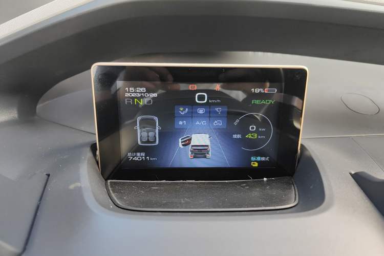 Used Baojun E200 2018 Intelligent Driving Edition