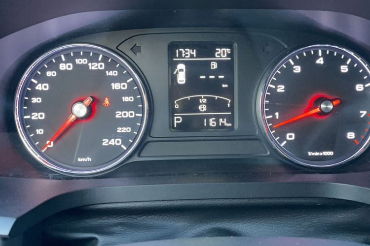 Used Roewe i6 2020 PLUS 1.6L CVT 4G Connected Glory Flagship Edition
