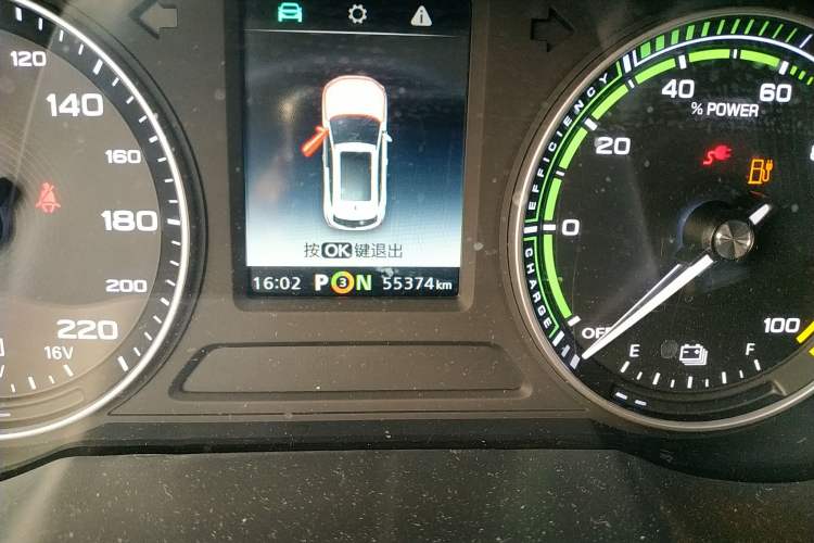 Used MG EZS Electric 2019 E-Plus Edition
