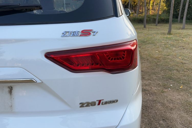 Used HYOSOW S7 2018 1.5T Automatic Premium Edition
