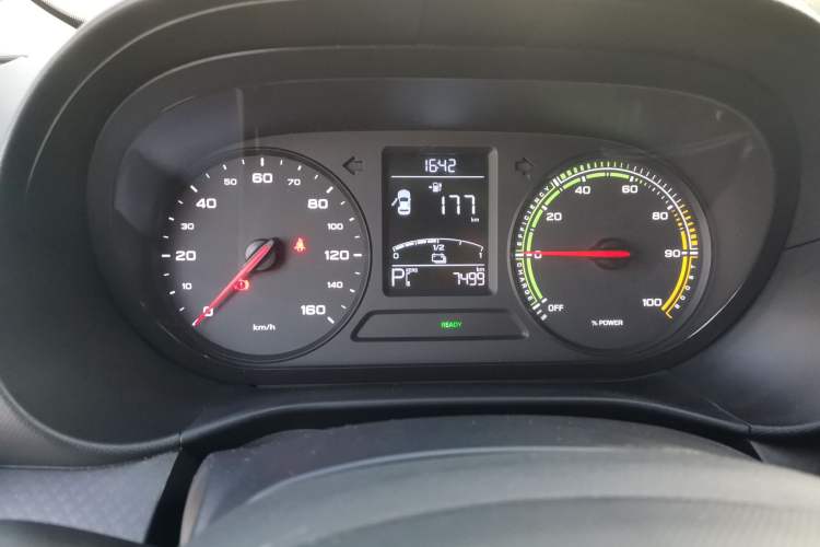 Used Roewe Clever 2022 311km QiQi BoBo Edition
