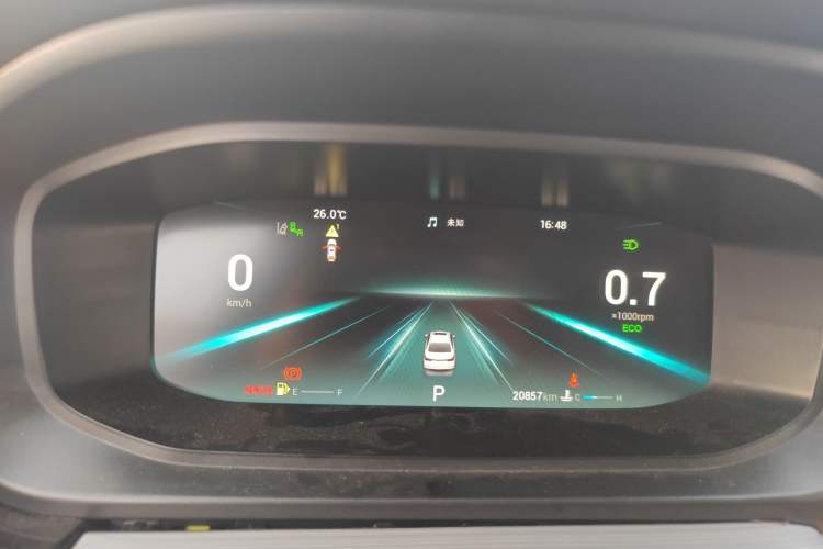 Used Chery Arrizo 5 PLUS 2021 Xiao AI 1.5T CVT ZhiPLUS