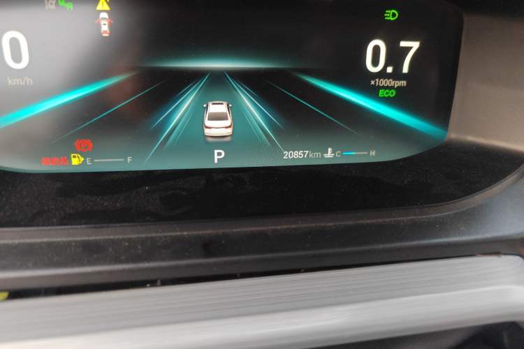 Used Chery Arrizo 5 PLUS 2021 Xiao AI 1.5T CVT ZhiPLUS