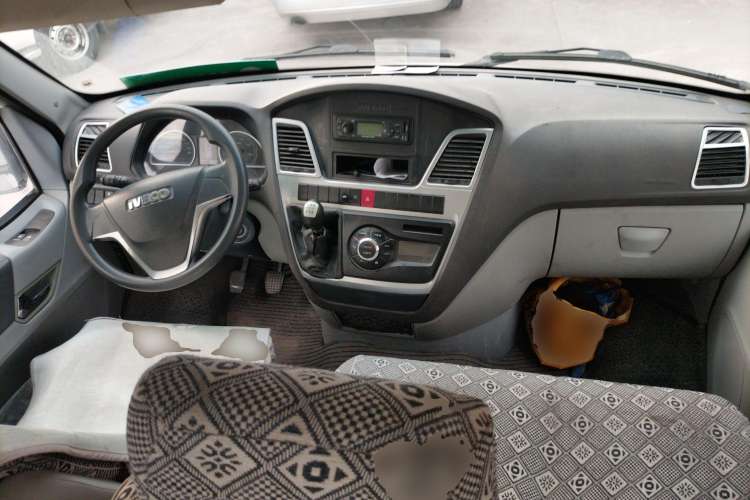 Used Iveco Power Daily 2017 2.5T Deluxe A37 High-Roof 6-7 Seater Bus 47Z5