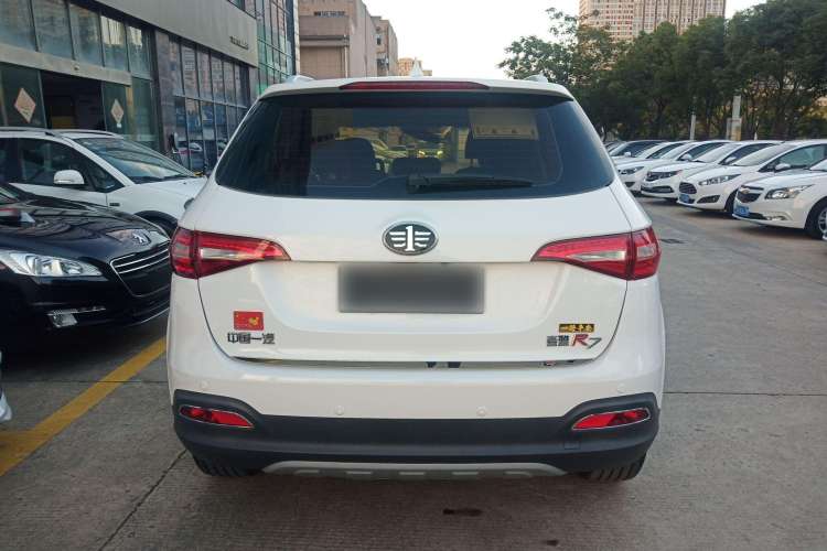 Used FAW Senya R7 2016 1.6L Manual Luxury Model
