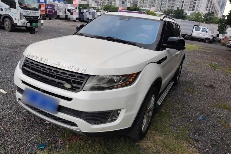 Used Land X7 2015 2.0T Panoramic Flagship Edition