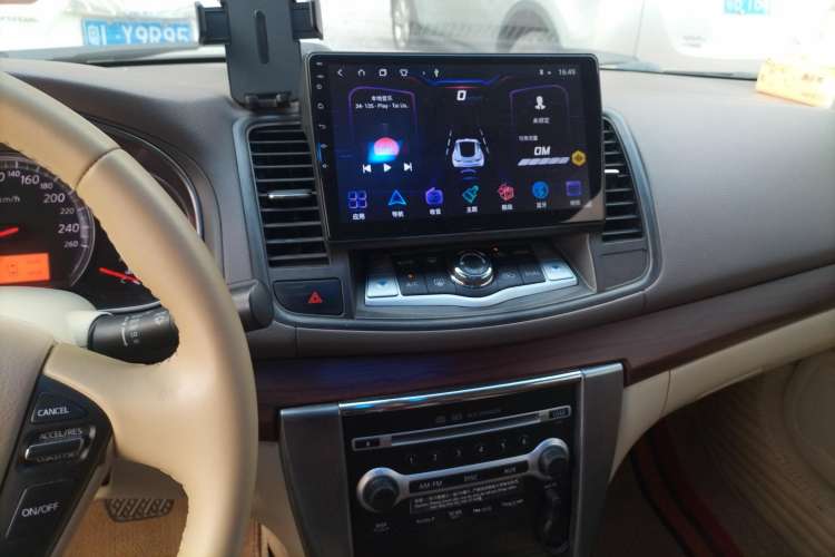 Used Nissan Teana 2010 2.5L XL Anniversary Edition