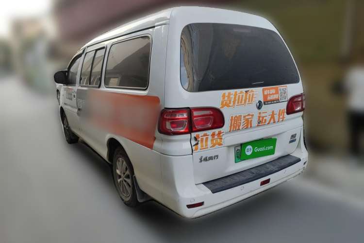 Used FORTHING Lingzhi M5 2020 Comfort Model 7 Seats