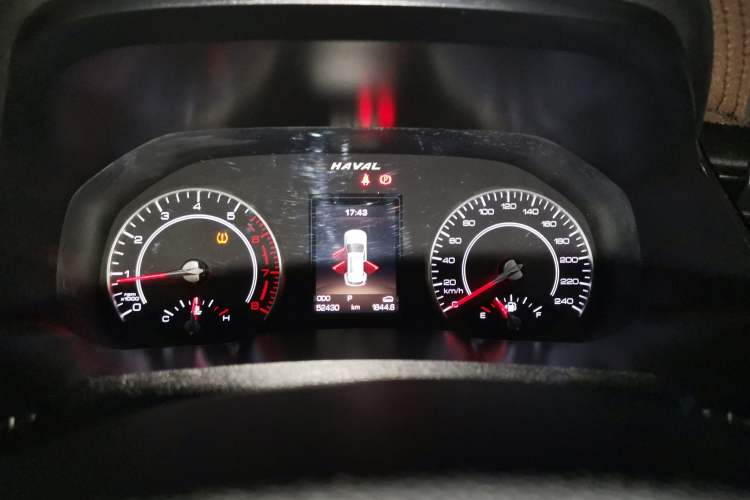 Used Haval H2s 2018 Red-Label 1.5T Dual-Clutch Elite Model