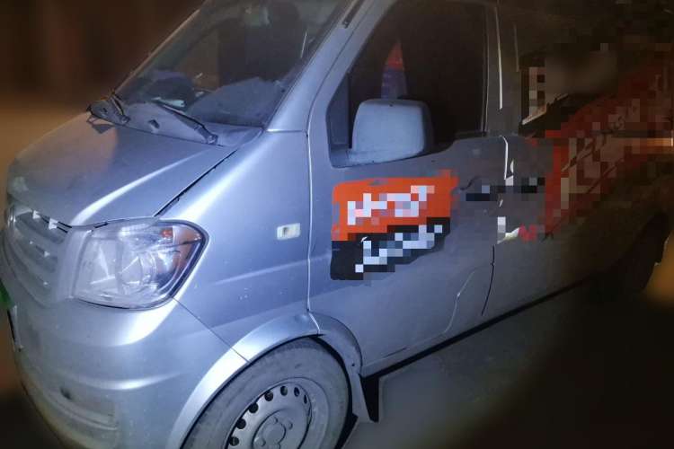 Used Dongfeng Xiaokang K05S 2019 1.2L Practical Version China VI Standard DK12