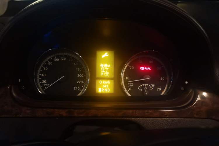 Used Mercedes-Benz Viano 2010 2.5L Prestige Edition Instrument Cluster