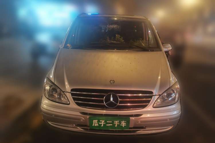 Used Mercedes-Benz Viano 2010 2.5L Prestige Edition Front