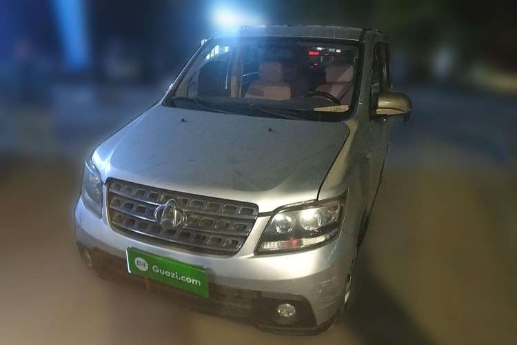 Used Oshan Ounuo S 2012 1.3L Base Version