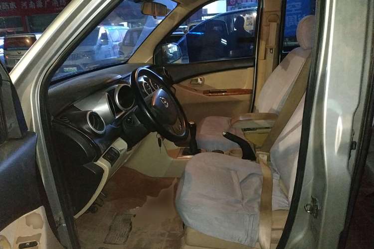 Used Oshan Ounuo S 2012 1.3L Base Version
