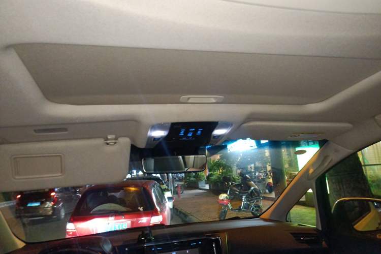 Used Toyota Vellfire 2019 Dual-Engine 2.5L HV Prestige Edition
